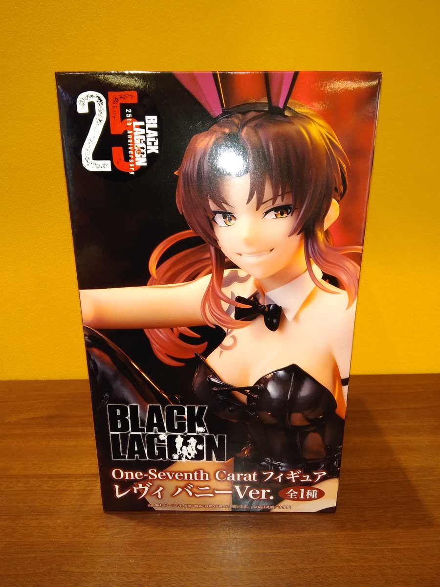 ゲームフィールド仙台長町】 「BLACK LAGOON One