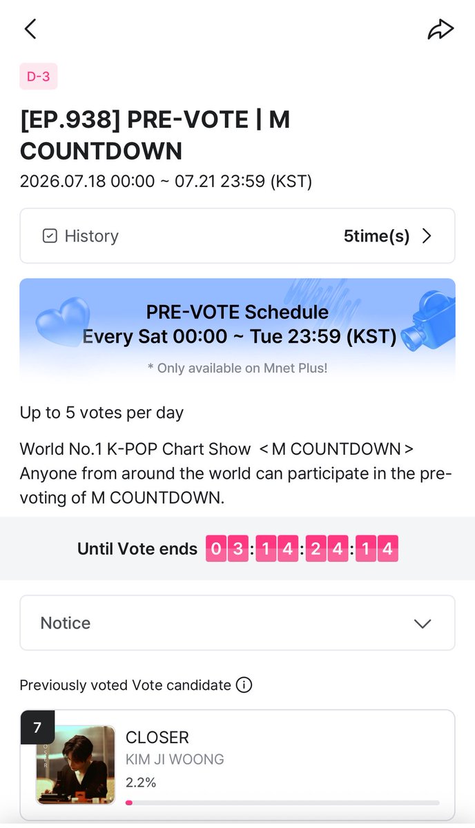 KIM JIWOONG VOTING TEAM tweet media