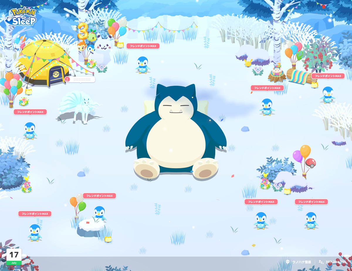 niente_pokesuri's tweet photo. #ポケスリ３周年をみんなで 
ポッチャマFL40乗った！ https://t.co/vjX86O1HLW
