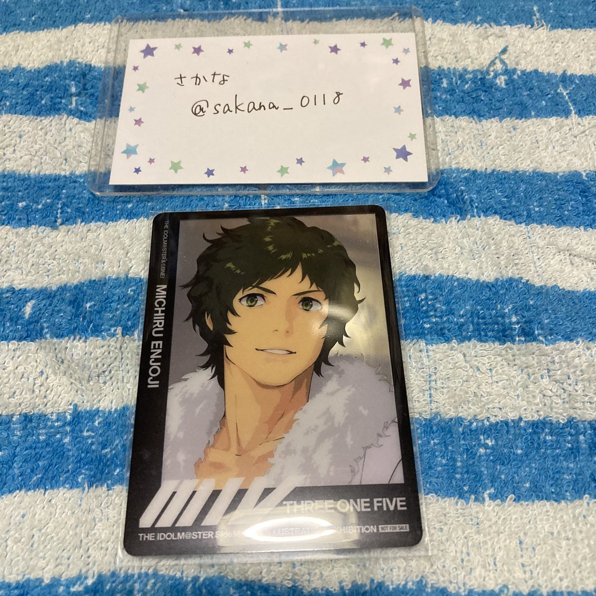 sakana_0118's tweet photo. 【交換】SideM FiFS展 特典　できるまで　できたあと

■譲
🩵秀、龍、キリオ
💚麗
🤍道流

■求
💙薫
💚鋭心、薫
🤍薫

西武線沿線(土日午後)での手渡しor郵送。
検索からでも気軽にお声かけください。
難しいと思いますが、よろしくお願いします。 https://t.co/p1TvV4ZM7D