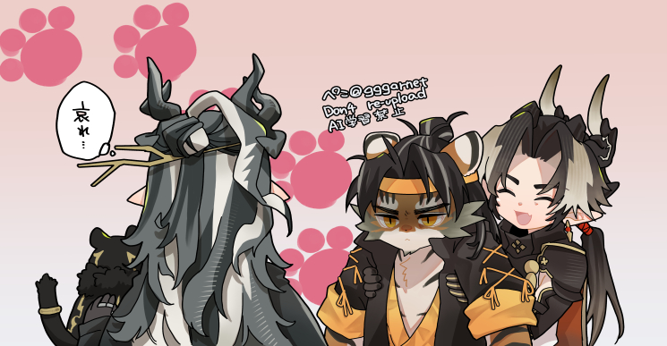 gggarnet's tweet photo. 岳「私の猫ちゃんも見てくれ」 https://t.co/sdABddMYpD