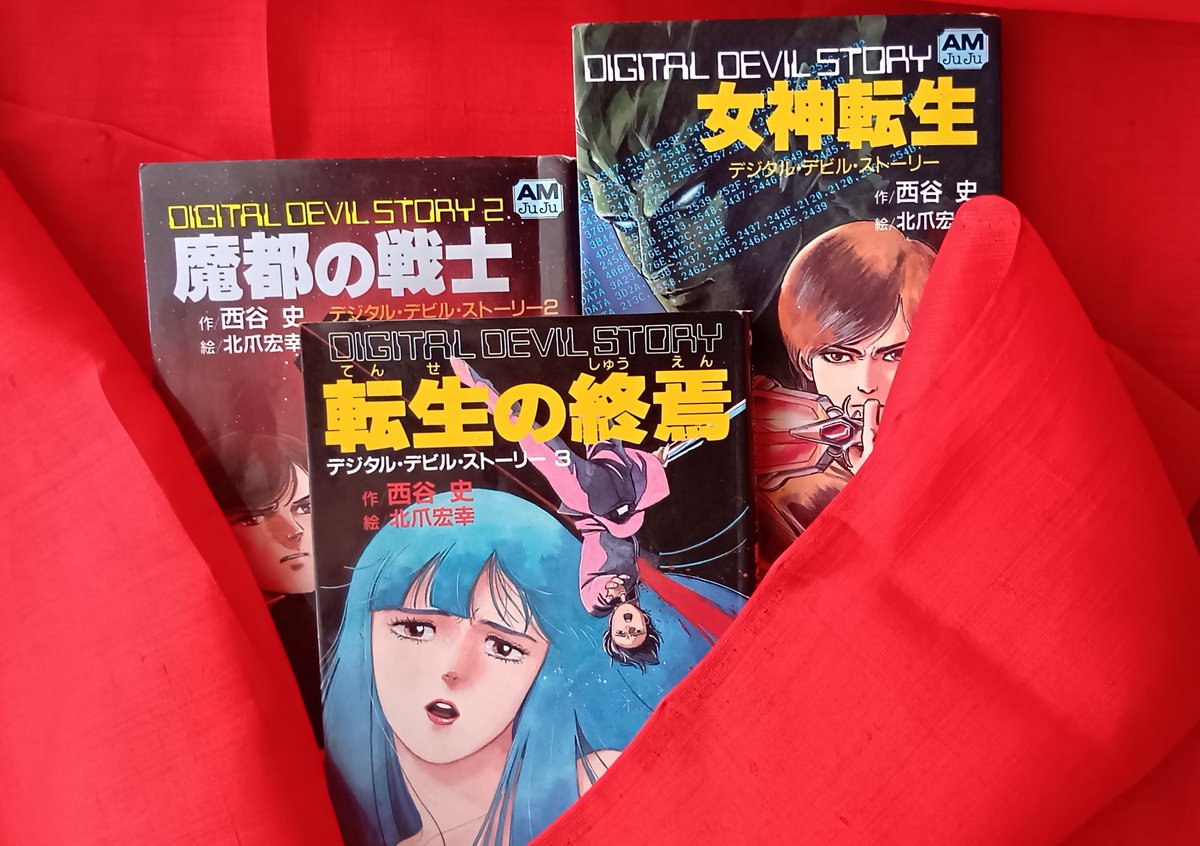 ayanakajima3's tweet photo. 40 years ago, some Japanese readers of "Megami Tensei" wondered, "Is it right for a protagonist who did such terrible things to find happiness?" I wrote the second and third volumes of Digital Devil Story to answer that question. In Volume 2, the protagonist risked his life to save humanity from Set, the next devil to appear. In Volume 3, however, he suffers unimaginable torment as a result of his past sins. （to be continued）