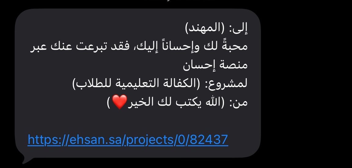 aws7l's tweet photo. لمى تكون شايل هم لاكن في شخص يهون عليك الله لايحرمني ❤️❤️❤️❤️ https://t.co/Sps97uDUbM