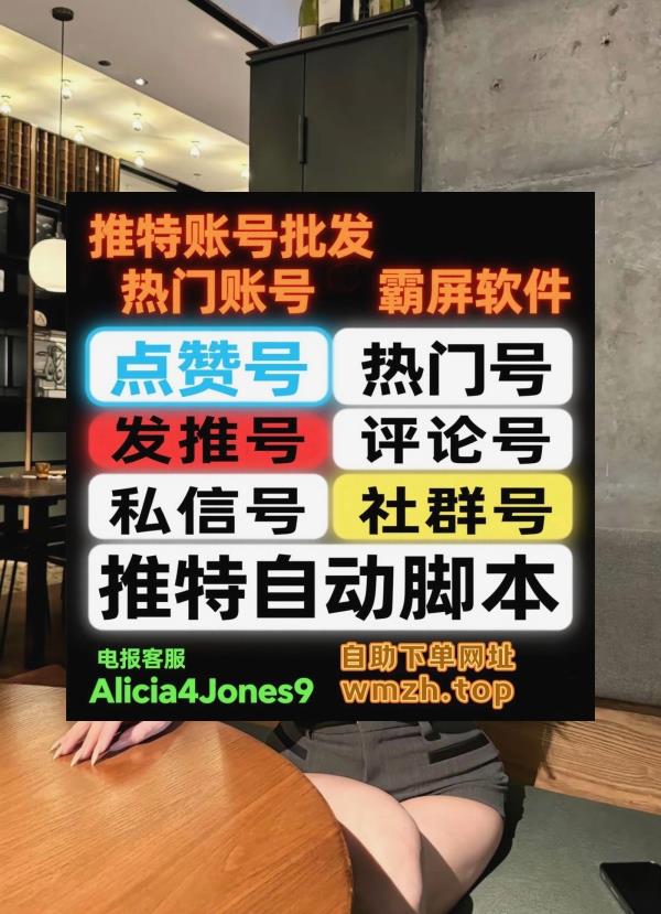 X小号 tweet media