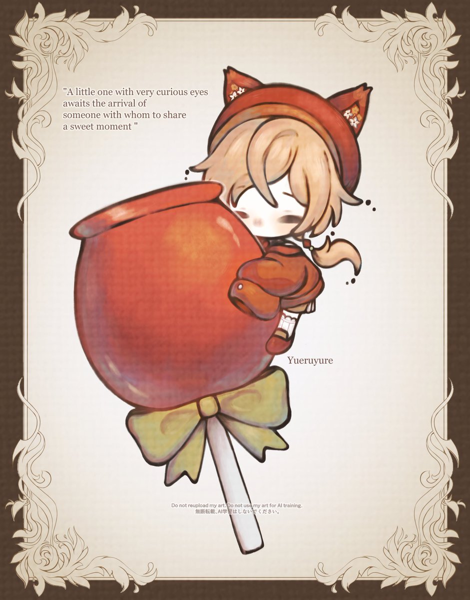 yueruyure's tweet photo. https://t.co/YK0tbCOHdK