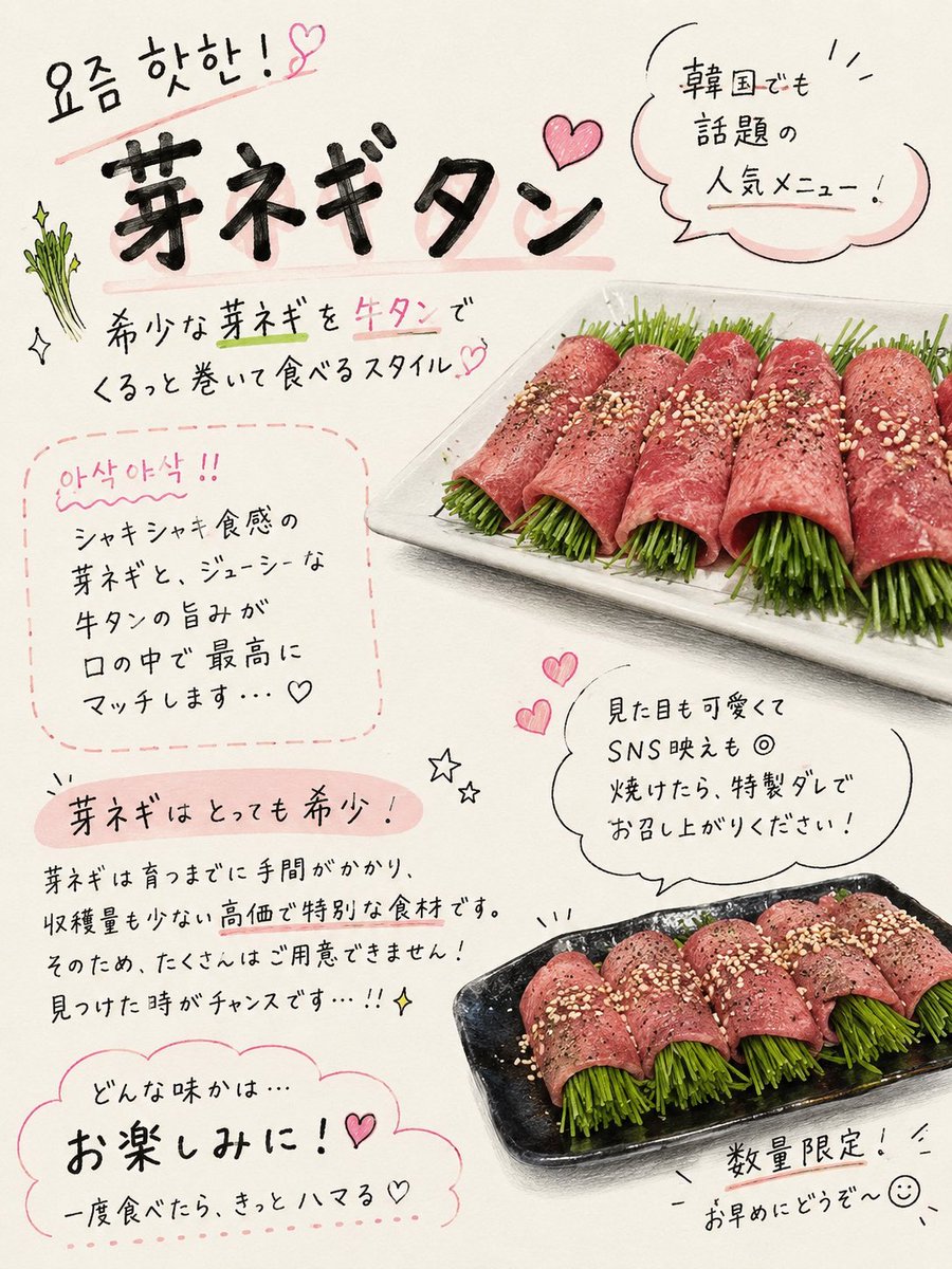 kinpouen's tweet photo. https://t.co/ebr4cyEaaY