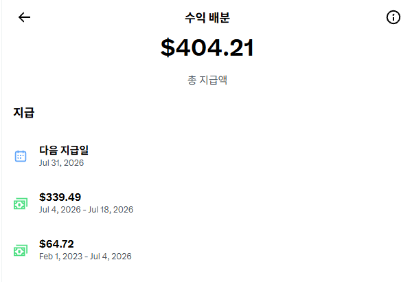 언성재 tweet media