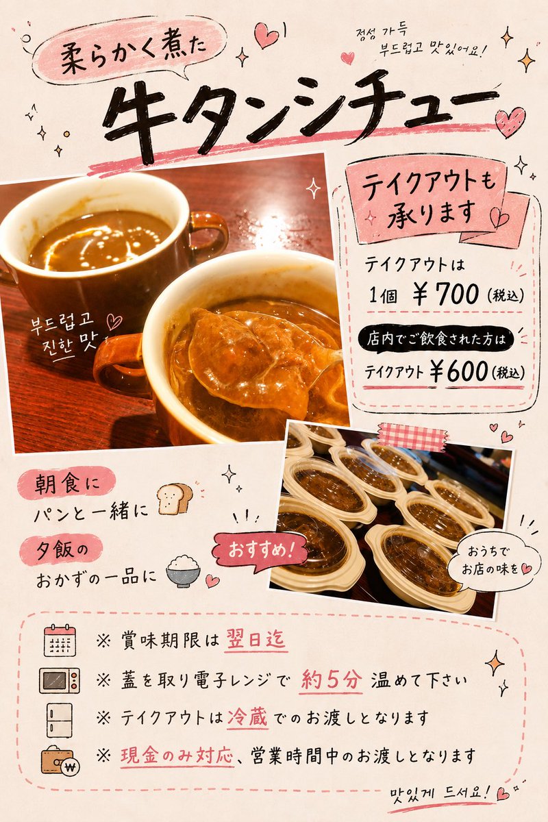 kinpouen's tweet photo. https://t.co/41kWhwIVht