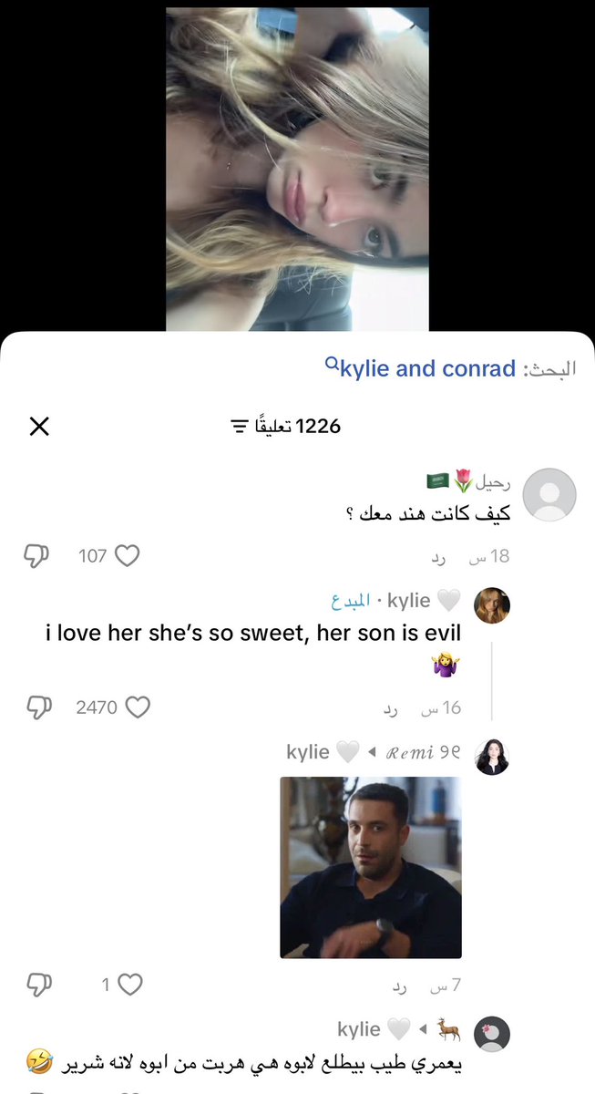 مايونيزه tweet media