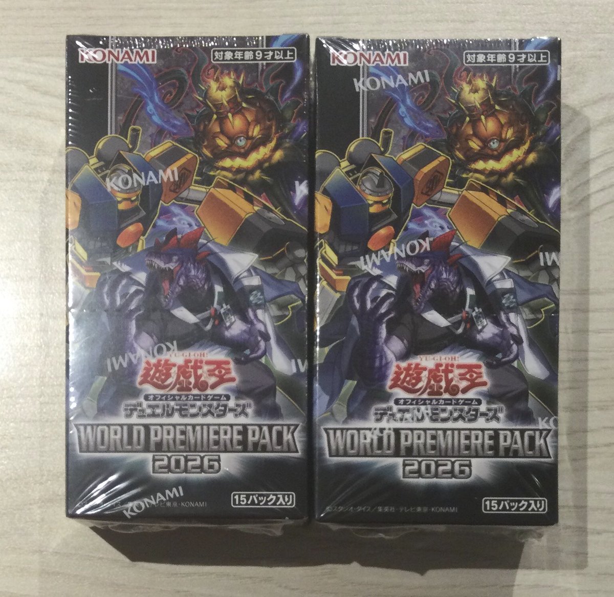 販売情報】 6月27日発売 #遊戯王OCG 最新弾 『WORLD PREMIERE PACK