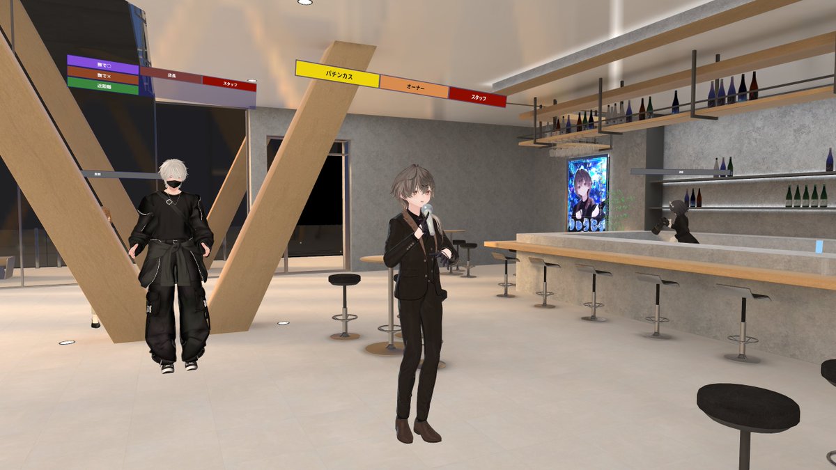 yunpao0927's tweet photo. 昨日は久しぶりにサフィニアへ行って、ピコさんと零さん指名！エスコートがうまくて楽しかった♪また、こんなデートみたいなイベントいきたい(*'▽')@VrcSurfinia https://t.co/I1xX8mt7Dt