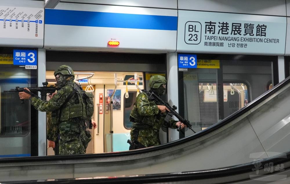 Taiwan Security Monitor (台灣安全觀測站) tweet media