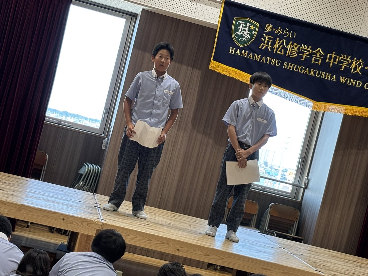 h_shugakusha's tweet photo. 中学部で生徒会選挙が行われました👀
立候補者の演説に真剣に耳を傾け、生徒たちは「学校をより良くするために」という思いを受け止めながら、自身の大切な一票について考え投票しました✨
＃浜松修学舎 ＃生徒会選挙 https://t.co/Dqu2wonbrW