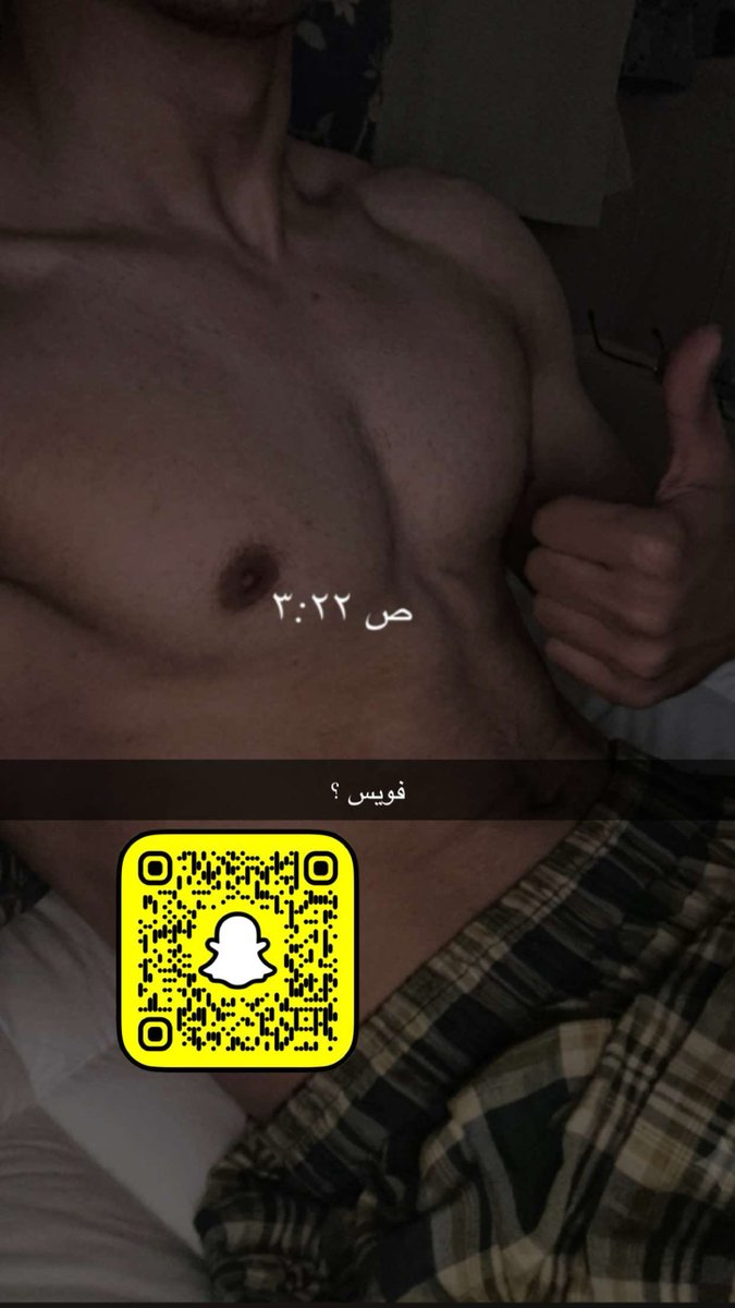 aiacir's tweet photo. Snap im.daadi غرقااااان
#فويس #معصيتّيَ_رِحّتِي https://t.co/MVUYCyTw5n
