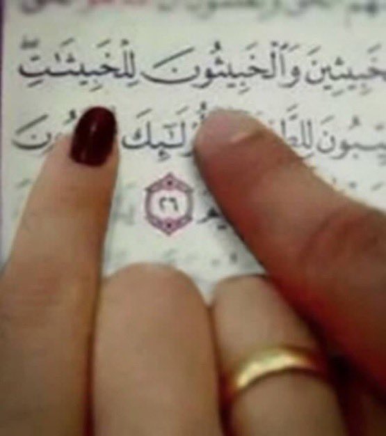 Losttriri's tweet photo. متى❤️ https://t.co/uqukvvKox1
