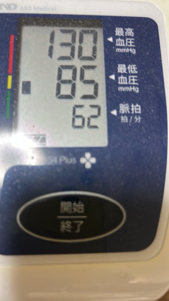 lowfilsixthree's tweet photo. おはようございます https://t.co/KPzPRmRhHk