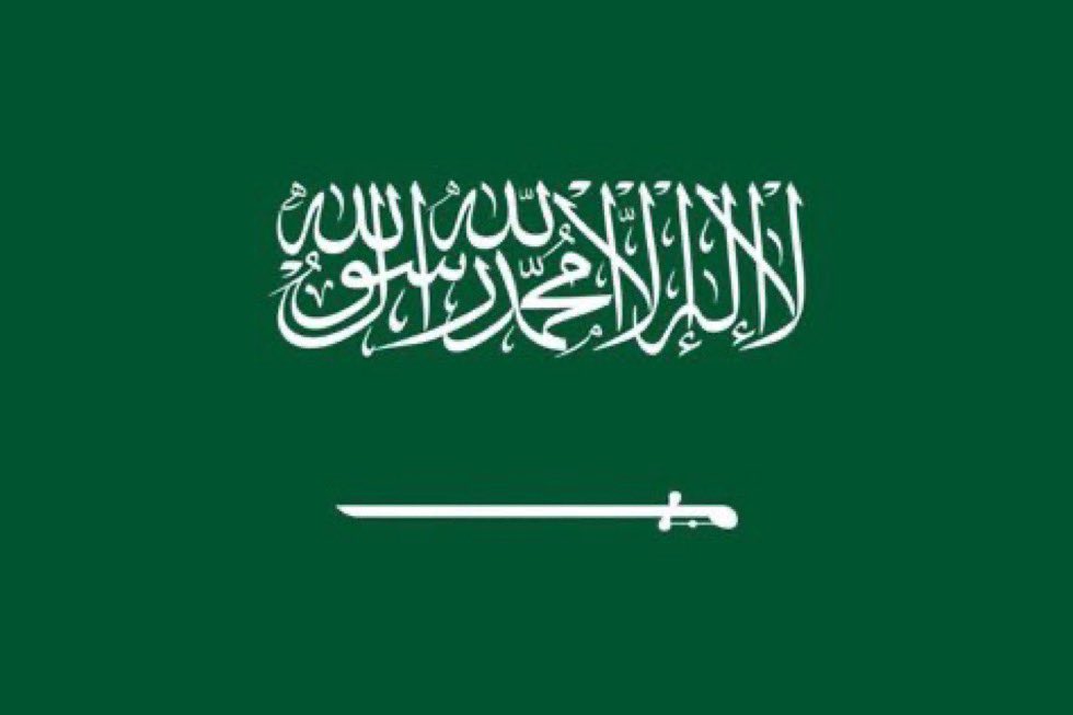 تمرة • tmrrah tweet media