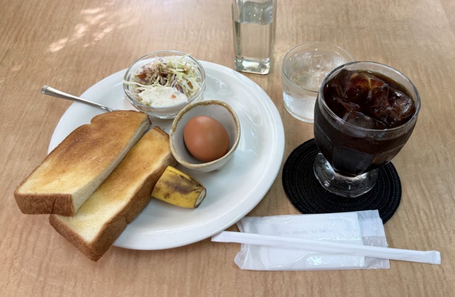 kkkuzuno's tweet photo. もーにんぐ。
&amp; 今朝のスポーツ紙(サンスポ)。

#もーにんぐ
#近所の茶店 https://t.co/C10K1kgvj4