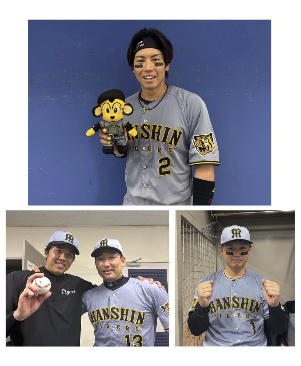 kkkuzuno's tweet photo. もーにんぐ。
&amp; 今朝のスポーツ紙(サンスポ)。

#もーにんぐ
#近所の茶店 https://t.co/C10K1kgvj4