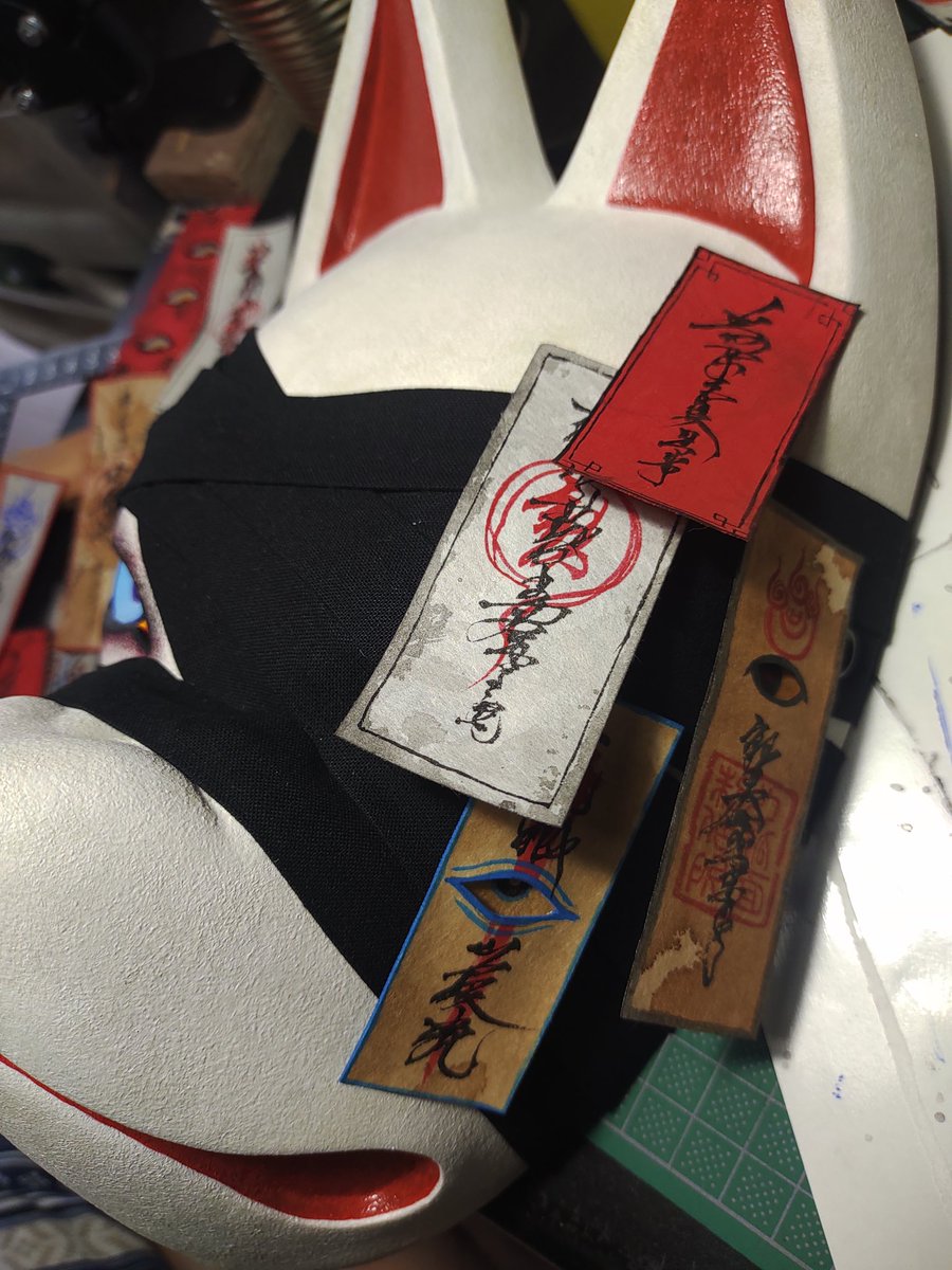 幻一 tweet media