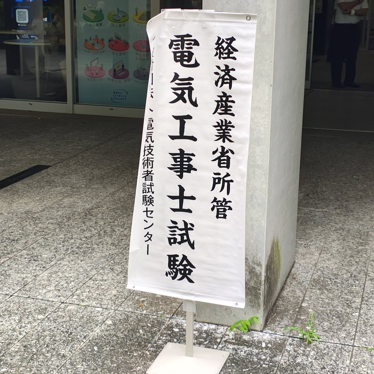 zephyr_mf's tweet photo. 今日はこれ https://t.co/RUKkXYu0aU