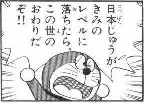 UrQaw's tweet photo. @pokemarikabi @nhk_news 左巻きの奴らってどれだけ親切丁寧に説明したって、絶対に納得しないから見捨てるしかないんだよな https://t.co/TGAb1FuCPH