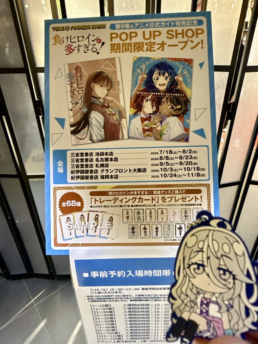 yume_make498's tweet photo. おはよう https://t.co/crsRPKAzsg
