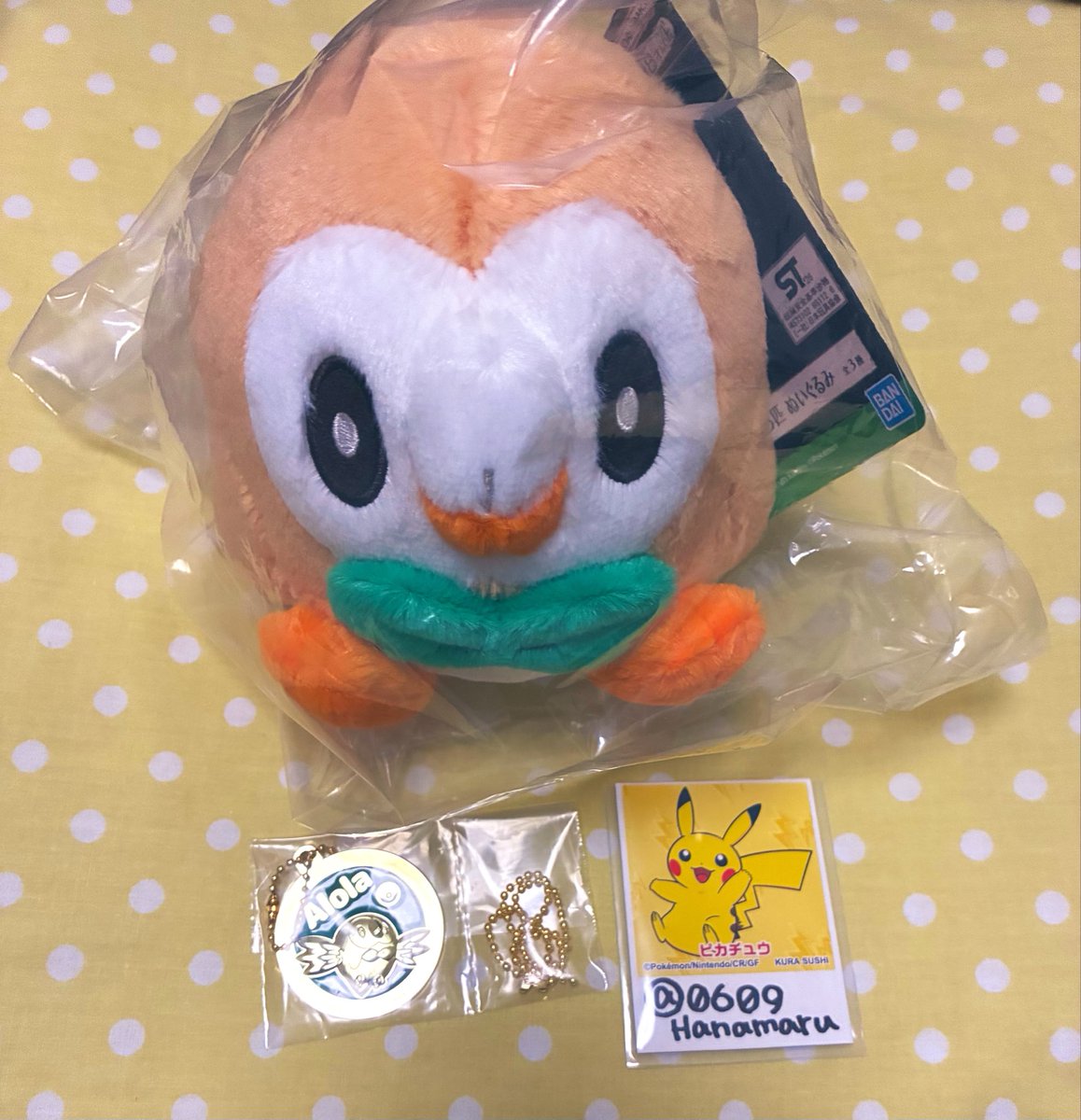 0609Hanamaru's tweet photo. 【交換】ポケモン 一番くじ Pokémon 30th ANNIVERSARY vol.2 ぬいぐるみ メタルチャーム

譲
E賞 モクロー
K賞 モクロー

求
G賞 ニャオハ 
K賞 ニャオハ 

郵送または町田〜八王子あたりでの手渡し。ぬいぐるみはぬいぐるみとの交換のみ。G賞含む交換で探しております。 https://t.co/Uur4oBxvOf