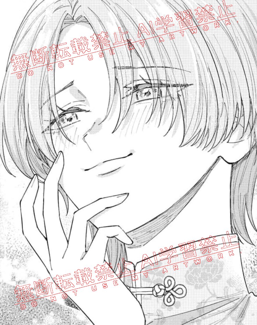 白鳥士郎 (@nankagun) / Posts / X