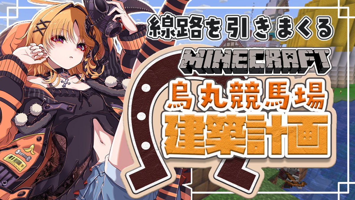 烏丸ぴょこ🐣ぶいぱい tweet media