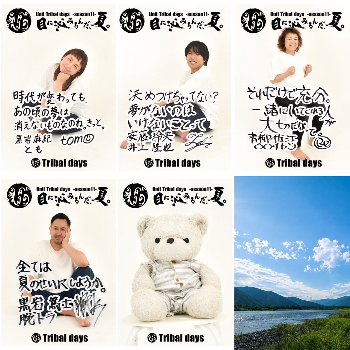 gerocky_0722's tweet photo. 本番あと少し！
恥ずかしながら
個人ブロマイドやチェキ等グッズ販売もございます。当日、会場ではもちろんのこと
オンラインでもご購入いただけます。
https://t.co/wPB7tfmaYy
確実にゲットしたい！配信でご覧になる方！
観劇後荷物が増えるのがイヤ！とりあえず魔除けに…
チェックお願いしまーす❗️ https://t.co/ZyKgyI3FpO