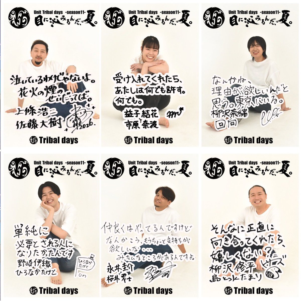 gerocky_0722's tweet photo. 本番あと少し！
恥ずかしながら
個人ブロマイドやチェキ等グッズ販売もございます。当日、会場ではもちろんのこと
オンラインでもご購入いただけます。
https://t.co/wPB7tfmaYy
確実にゲットしたい！配信でご覧になる方！
観劇後荷物が増えるのがイヤ！とりあえず魔除けに…
チェックお願いしまーす❗️ https://t.co/ZyKgyI3FpO