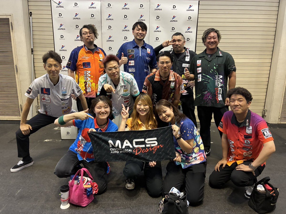 macs_design's tweet photo. SOFT DARTS PROFESSIONAL TOUR
"JAPAN" STAGE7 京都大会
出場のMACS Design所属選手です!
皆様、応援よろしくお願いいたします。
#macsdesign
#マックスデザイン
#japandarts https://t.co/5UI5yzLOH5
