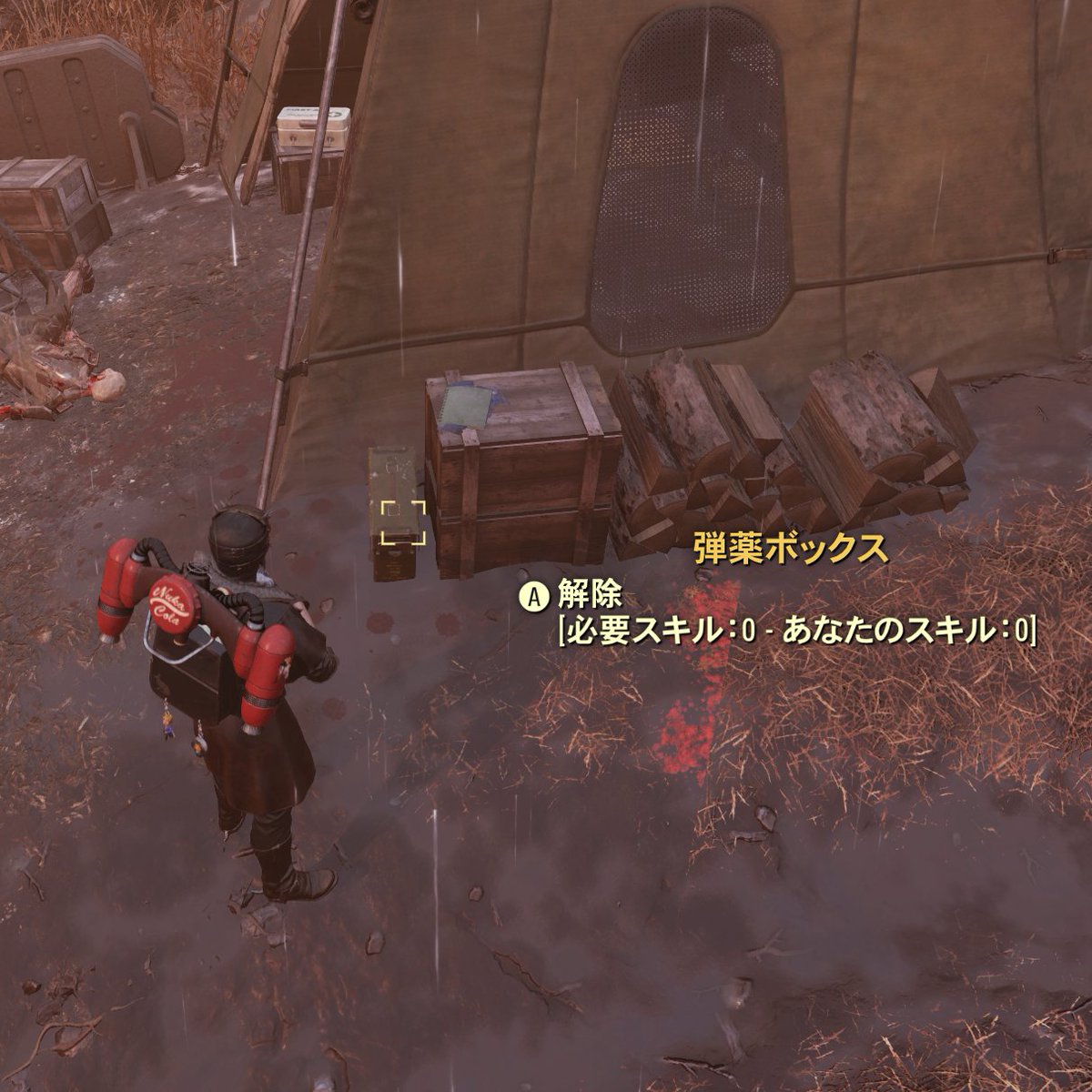 FolsFoster339's tweet photo. おはようございます～
今日は晴気味の曇？もそもそと起きてデイリーをこなしている、そんな朝です

ロックピックって地味に探すの面倒(アドサバ)ですよね…
普段外してるPerkを付け変えるのもなぁっていつもここ開けにきてますｗ

耳鳴りか？　窓を開けたら　蝉の声

それでは良い一日を！
#Fallout76 https://t.co/hmaqiaDdmc