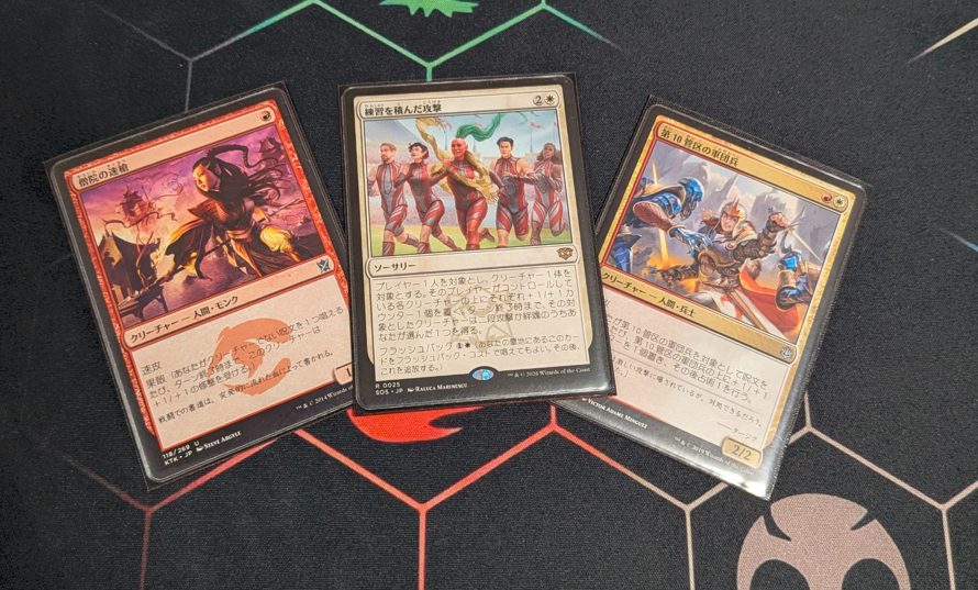 昨日19時～MTG(パイオニア)交流大会🔥 🏆優勝🏆 イノウエ 様 デッキ名