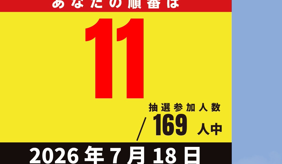 lc6ulp's tweet photo. 戦ってくる https://t.co/zYmXF48MGx