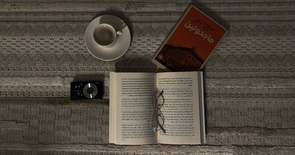 xrciie's tweet photo. — سُكون https://t.co/yGWYdjOI5J