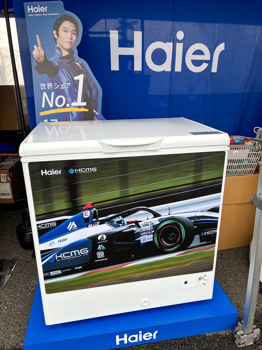 Haier Japan（公式） (@HaierJapan) / Posts / X