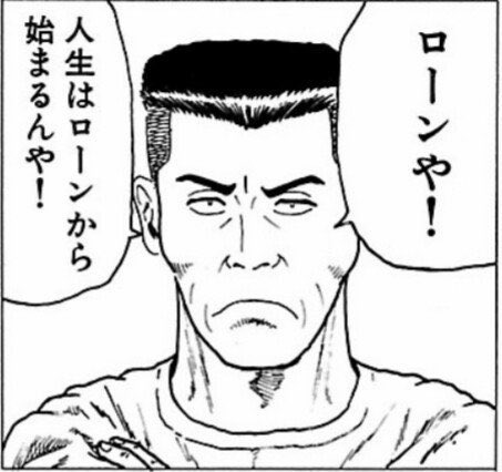 Revy408's tweet photo. 今の若い子が国産90年代スポーツカー買うとしたらこの2択しか買う選択肢ないと思ってるくらい高い https://t.co/geCtqjUNmg
