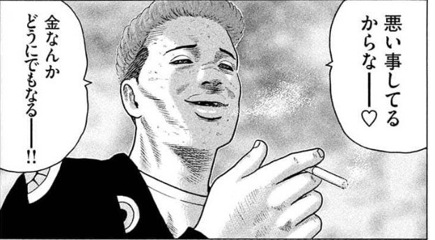 Revy408's tweet photo. 今の若い子が国産90年代スポーツカー買うとしたらこの2択しか買う選択肢ないと思ってるくらい高い https://t.co/geCtqjUNmg