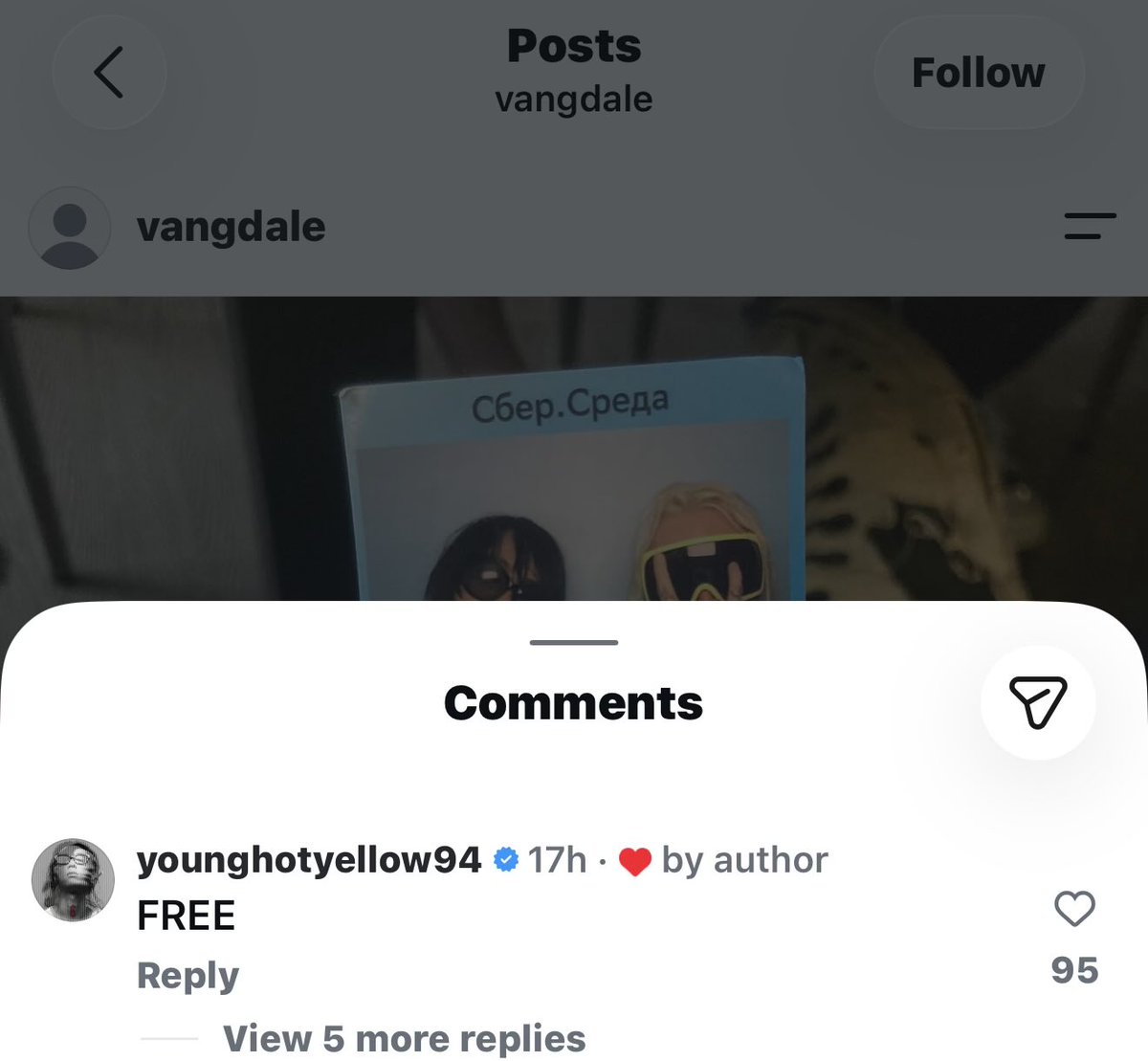 yrntessy's tweet photo. sik-k pisses me tf off. i actually wish his ass went to jail like wtf is his issue 😐 free this naega from what? Him beating his ex gf and we’re all supposed to be act like he’s a saint??? fuck vangdale, fuck kc, fuck sik-k and fuck all you idiots in his comments sucking his dick https://t.co/t7IHobsHso