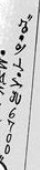 hunterzaq1's tweet photo. あるんだ・・ https://t.co/klPcSuulkF