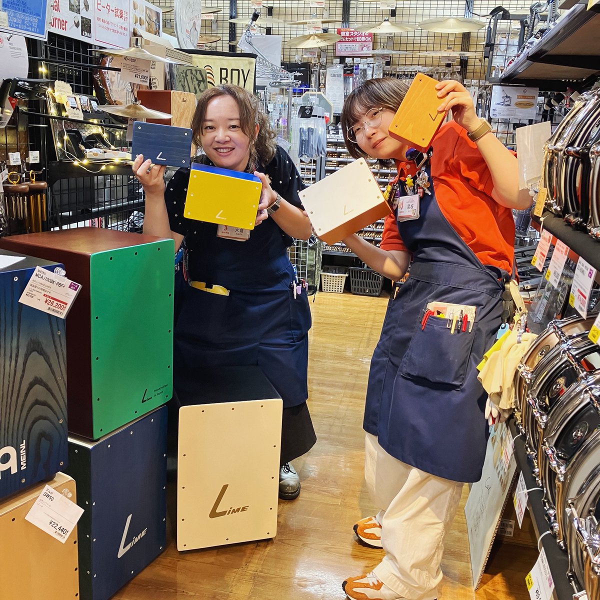 cajon