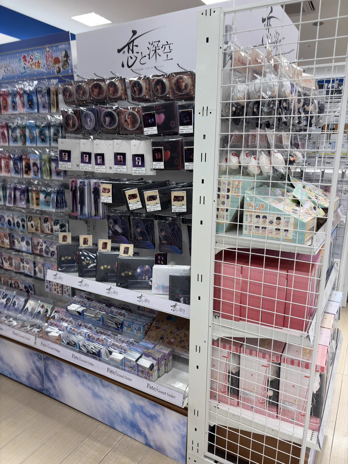 コミLab.未来屋書店 on X: 