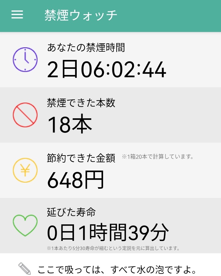 ミヤ tweet media