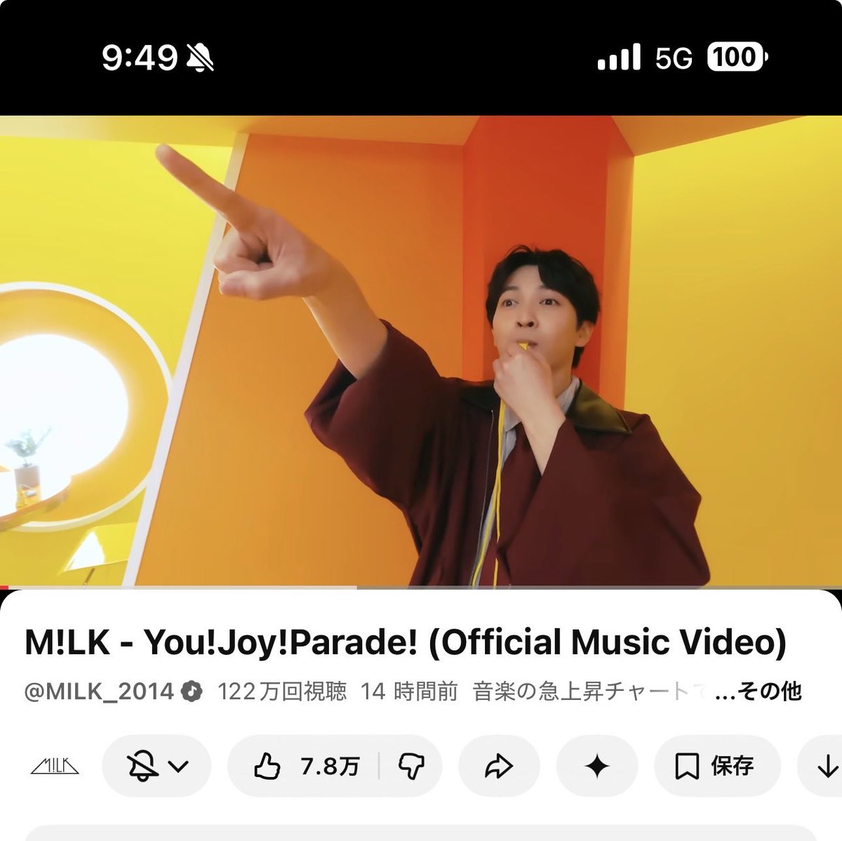 mtzkluv's tweet photo. #YouJoyParade 

https://t.co/7iiIWmr2ba

最高！ https://t.co/CTikjHAXXb