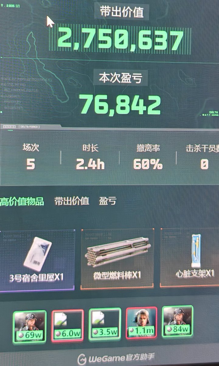 星雅兰 tweet media