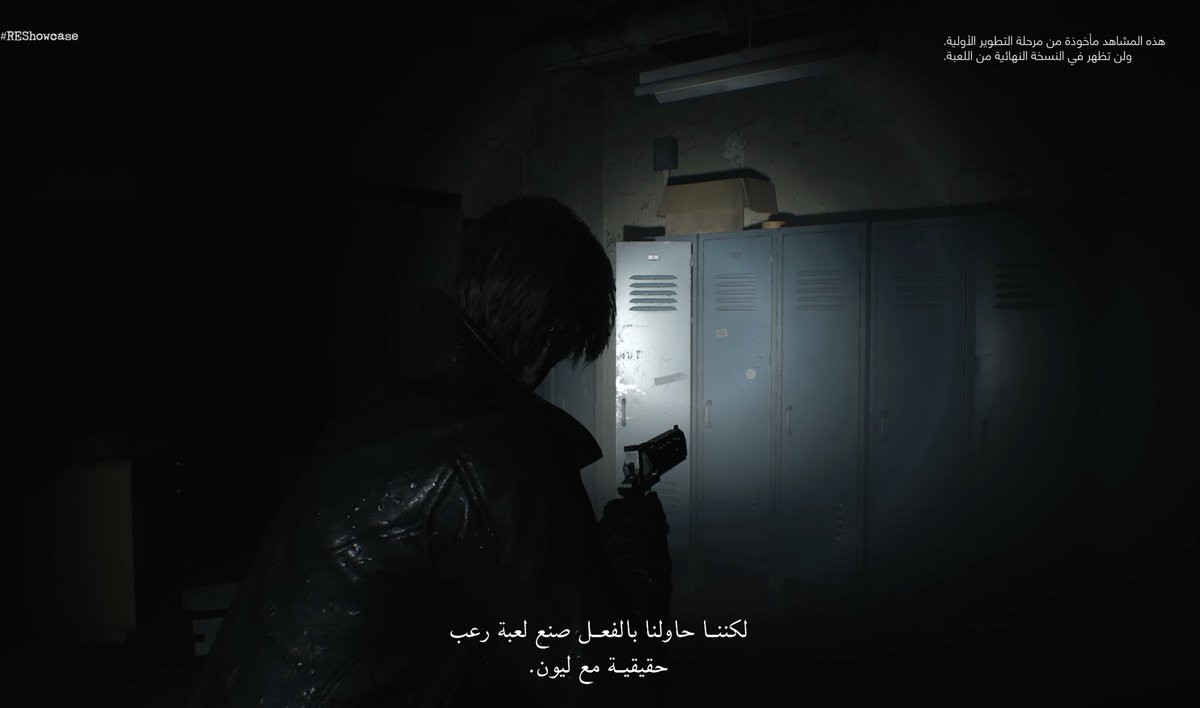 HO_186's tweet photo. كنا بنعيش لعبة رعب كامله مع ليون 
لكن بسبب نظرة المخرج المحدوده وحجته انه ما يخاف من دلوا
انحرمنا من هذا الشيء للأسف 
اتمنى يعيدون النظر مره ثانيه في الأجزاء القادمه و يبذلون جهد مع الأبطال المعروفين 
لانهم يقدرون يصنعون لعبه رعب كامله معهم بشرط انك تحطهم في بيئات تختبر خبراتهم https://t.co/09nOPBeO7i
