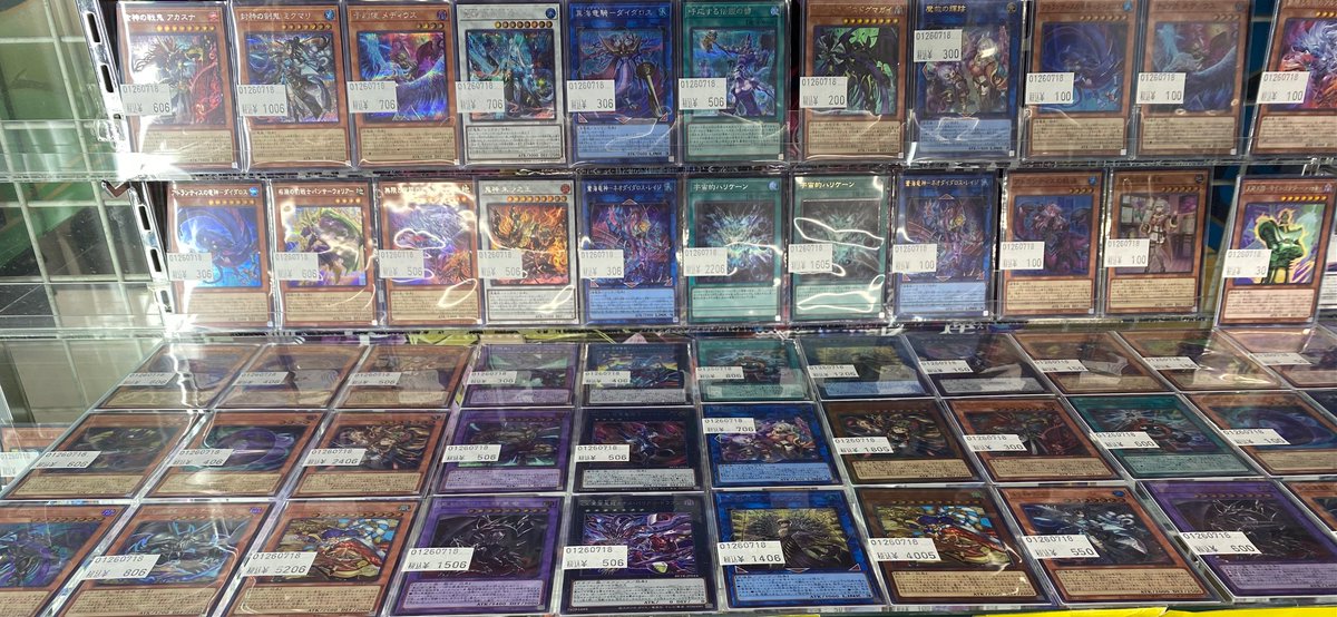 本日7月18日(土)は #遊戯王OCG 「BEYOND THE BRAVE(ビヨンド・ザ