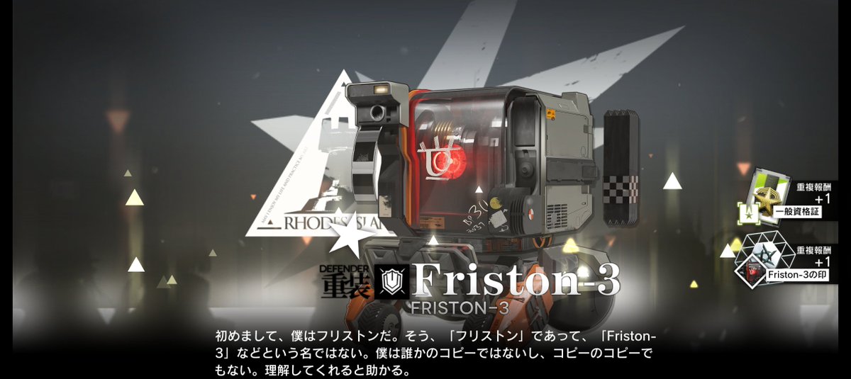 Hiirorhythm's tweet photo. 😭

ロボット消えなかったからセーフ⋯ https://t.co/nVE0BTGfTe